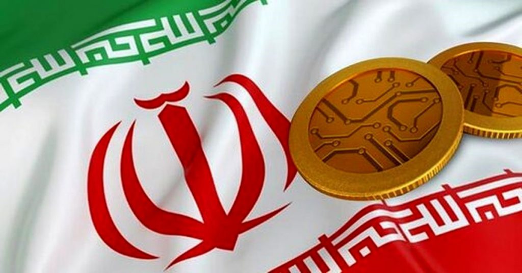  بهترین ارز دیجیتال ایران 